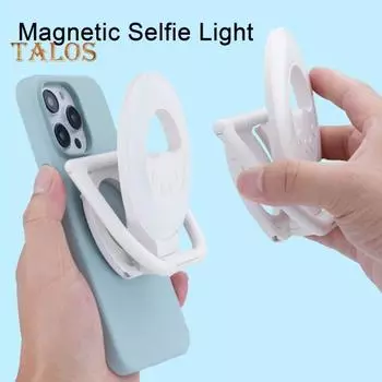 Магнитная селфи-лампа, светодиодная подсветка для телефона, 3 режима яркости, компактный дизайн, перезаряжаемая подсветка для телефона с функцией подставки белый