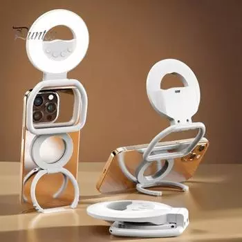 Магнитная селфи-лампа, светодиодная подсветка для телефона, 3 режима яркости, компактный дизайн, перезаряжаемая подсветка для телефона с функцией подставки белый