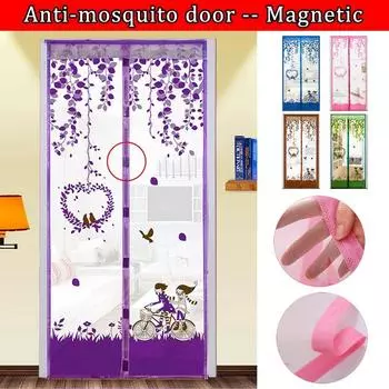 Магнитная сетка, москитная сетка для двери, занавеска, защита кухонного окна, прочная сетка из органзы, марля с приклеиванием ниток 100*210 кофейный