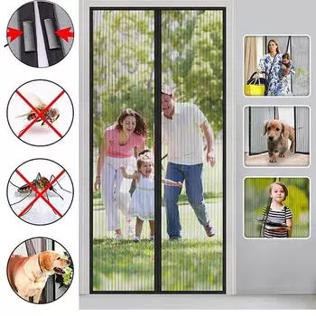 Магнитная сетка на липучке, дверная сетка, сетка от насекомых, москитная сетка, магнитные шторы для дверей, окон, экран 70x200 cm чёрный