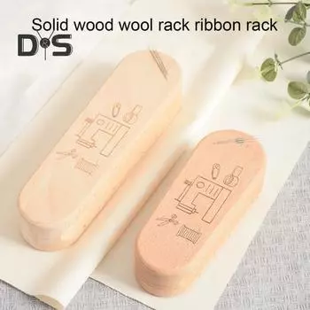 Магнитная штопальная машинка из твердой древесины с весами, профессиональный паровой утюг, гладильная машинка, инструменты для выравнивания тканей S