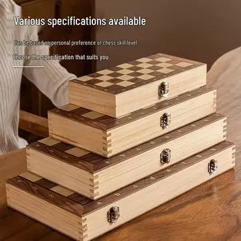 Магнитная складная шахматная доска из массива дерева для международных соревнований и тренировок 24cm