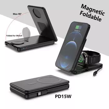 Магнитная складная зарядная станция Magsafe Charger для iPhone, Watch и AirPods Складная зарядная станция-держатель чёрный