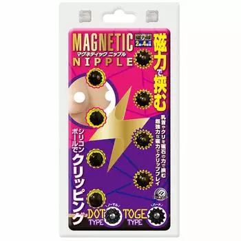 Магнитная соска [A-one]