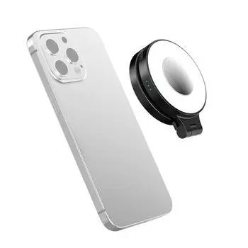 Магнитная светодиодная заполняющая подсветка для телефона, складная подсветка для смартфона 2500K-8500K с регулировкой яркости чёрный