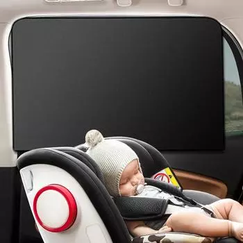 Магнитная теплоизоляция солнцезащитный козырек защита от ультрафиолетовых лучей боковое окно солнцезащитный козырек складной автомобильный солнцезащитный козырек принадлежности для автомобиля