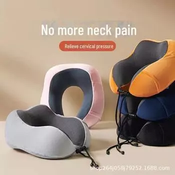 Магнитная терапевтическая U-образная подушка для шеи из пены с эффектом памяти для офиса, путешествий и бизнеса 30cm*30cm серый