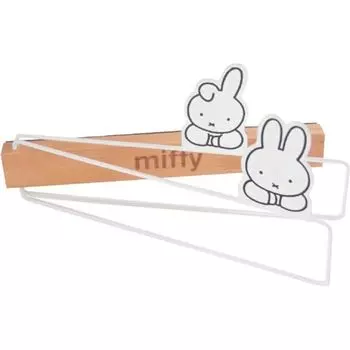 Магнитная вешалка для кухонных полотенец Okato Miffy, легко снимается, компактно хранится, вмещает календари и календари, ширина 9,8 x глубина 0,8 x высота 4,7 дюйма (25 x