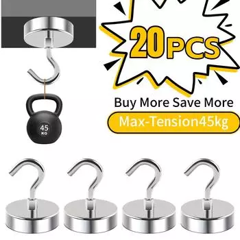 Магнитная вешалка настенная сверхпрочная круизная вешалка металлические прочные магнитные крючки для холодильника другие магнитные поверхности 2PCS