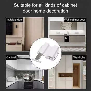 Магнитная защелка, сверхмощная кнопка, открывающая двухголовый шкаф из АБС-пластика с сильным всасыванием белый