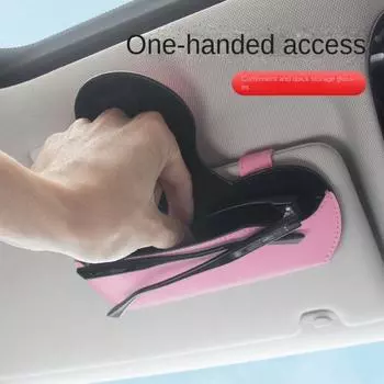 Магнитная застежка для автомобильных очков, однотонный солнцезащитный козырек, модный держатель для автомобильных солнцезащитных очков