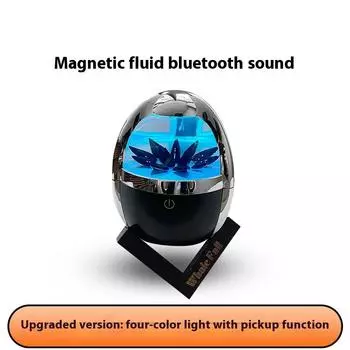 Магнитная жидкость яд Bluetooth аудио хорошее качество звука настольный компьютер небольшой аудио динамик мужской и женский подарок на день рождения подарок Galvanized metal black чёрный