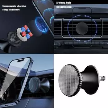 Магнитное автомобильное крепление для телефона, сильные магниты, держатель для приборной панели, удобный сигнал, надежное крепление, аксессуары для большинства смартфонов