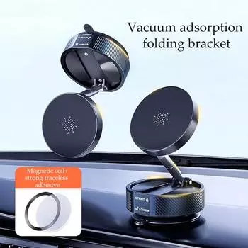 Магнитное автомобильное крепление для телефона, складная подставка для телефона на лобовое стекло с вакуумной присоской для iPhone, универсальный держатель для сотового телефона для домашнего спортзала чёрный