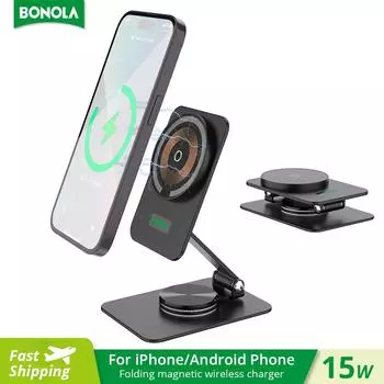 Магнитное беспроводное зарядное устройство 15 Вт, вращающаяся на 360° металлическая подставка для мобильного телефона Iphone 14/andriod, складная беспроводная зарядка with Magnet чёрный