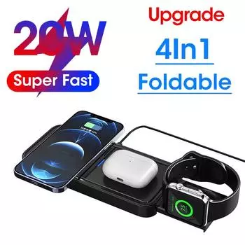 Магнитное беспроводное зарядное устройство 4 в 1, быстрая зарядка Qi 20 Вт для IPhone 14 13 12 Pro Max, Samsung Apple Watch, док-станция Airpods Pro 4 in 1 Magnetic Wireless чёрный