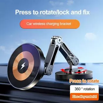 Магнитное беспроводное зарядное устройство, автомобильный держатель для телефона, вращающийся, 15 Вт, быстрая зарядка, легкое крепление-подставка для Magsafe Iphone 15 14 13 Pro Max
