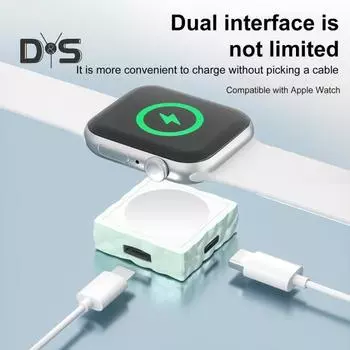 Магнитное беспроводное зарядное устройство для Apple Watch Mini, портативное зарядное устройство Type-C, 8-контактный двойной интерфейс, 5 Вт, быстрый и безопасный зарядный адаптер A белый