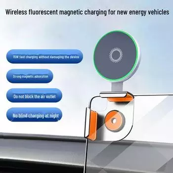Магнитное беспроводное зарядное устройство и основание экрана, совместимое с Tesla для электромобилей D19 air outlet clip