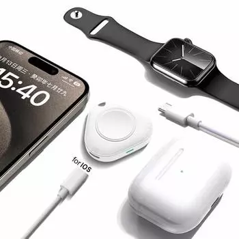 Магнитное беспроводное зарядное устройство Type-C 8-контактные разъемы Беспроводная конструкция Портативная зарядная док-станция для Apple белый