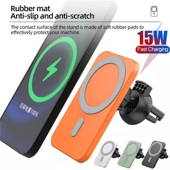 Магнитное быстрое беспроводное зарядное устройство 15 Вт для iPhone 15, 14, 13, 12 Pro Max, автомобильный держатель для телефона, магнит на вентиляционное отверстие, адсорбируемое автомобильное крепление, кабель USD