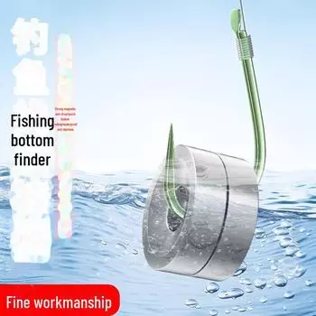 Магнитное грузило для поиска рыбы на дне из нержавеющей стали для ловли дикой рыбы — быстрая регулировка поплавка, прочный противовес, простота использования. Small