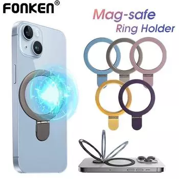 Магнитное кольцо Fonken, держатель для мобильного телефона для Magsafe iPhone 14 13 Pro Max, металлическая пластина с беспроводной зарядкой, складной магнитный кронштейн серебряный