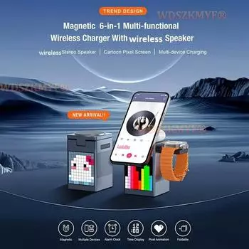 Магнитное многофункциональное 6 в 1 беспроводное зарядное устройство с Bluetooth-динамиком и будильником для iPhone 16 15 Pro Max для Airpods Iwatch