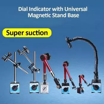 Магнитное основание с тонкой регулировкой, универсальный большой циферблатный индикатор, магнитный держатель для калибровки оборудования
