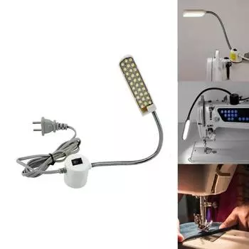 Магнитное основание швейной машины свет гибкие промышленные светильники гусиная шея рабочая лампа токарный станок US-20LEDs