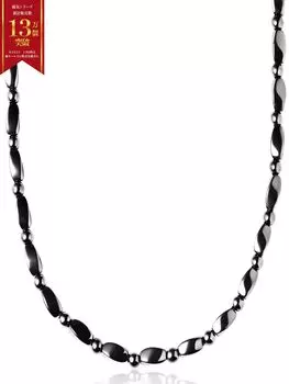 Магнитное ожерелье для женщин и отечественного бренда [CCopan] для мужчин, прочное, популярное, аксессуар, мода, подарок, магнит, (Черный металлик)