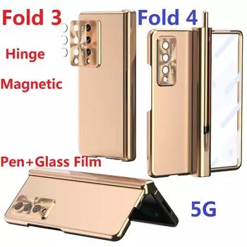 Магнитное покрытие для Samsung Galaxy Z Fold 4 5g, чехол, стеклянная пленка, защитная пленка для экрана, подставка, слот для ручки, крышка шарнира Case & Screen Protector золотой