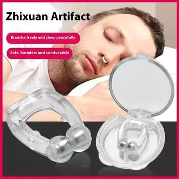 Магнитное устройство против храпа Transparent Round Box Anti Snore Device белый