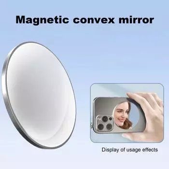 Магнитное выпуклое зеркало для смартфона Selfie Vlog Сильная магнитная адсорбция серебряный