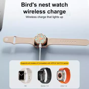 Магнитное зарядное устройство для часов с брелоком Портативное зарядное устройство для часов Двойной порт Сменная зарядная док-станция для серии Iwatch Беспроводное зарядное устройство