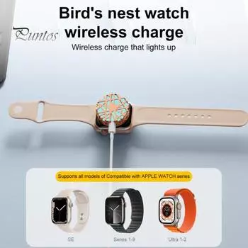 Магнитное зарядное устройство для часов с брелоком Портативное зарядное устройство для часов Двойная сменная зарядная док-станция для серии Iwatch Беспроводное зарядное устройство для Apple