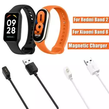 Магнитное зарядное устройство для Xiaomi Mi Band 8/Redmi Band 2 USB-кабель для зарядки для MiBand8 Band2 Шнур питания с сердечником из чистой меди Smartband 1m белый