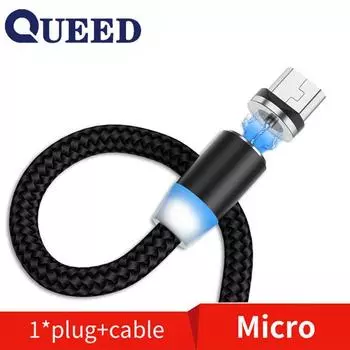 Магнитное зарядное устройство Micro USB для мобильного телефона Samsung Android Micro чёрный