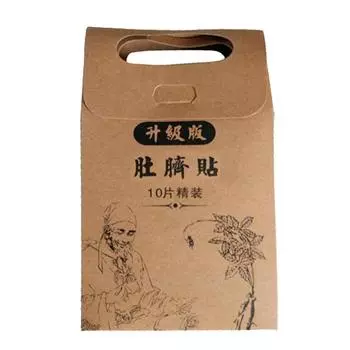 Магнитное здоровье, магнитное здравоохранение, продукты для магнитной терапии, горелка для живота, пластырь для детоксикации, клейкий лист 10Pcs