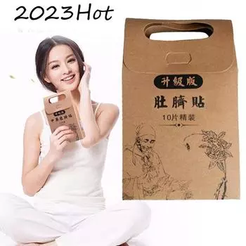 Магнитное здоровье Магнитное здравоохранение Продукты для магнитной терапии Пластырь Детокс клейкий лист 10Pcs