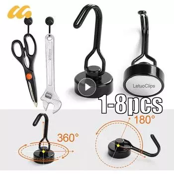 Магнитные крючки, сверхпрочные магниты, крючок 30 фунтов, сильный неодимовый магнит с поворотными крючками для домашней кухни, холодильника, ключей в виде венка 1pc