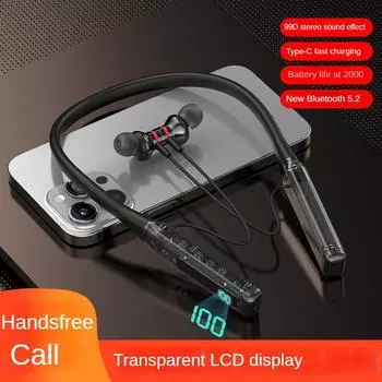 Магнитные наушники Bluetooth 5.2, музыкальная гарнитура с шейным ободом, спортивные наушники, дисплей питания в реальном времени с микрофоном чёрный
