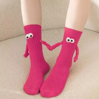 Магнитные носки, держащие руку, новинка, парные носки, забавные парные носки, подарки для мужчин и женщин, лучшие друзья светло-синий