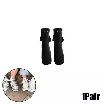 Магнитные носки с руками Женские Мужские Модные Черные Белые Смешные Милые Мультяшные Глаза Пара Носки средней длины для подарков