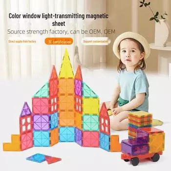Магнитные оконные строительные блоки для детей 3-6 лет - развивающие игрушки своими руками 10 triangle pieces - refill pack