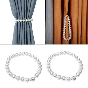 Магнитные подхваты для штор, 2 шт., жемчужные подхваты для штор, современные декоративные держатели для штор с эластичным шнуром