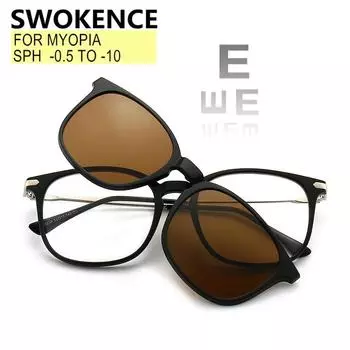 Магнитные присоски солнцезащитные очки клипсы и очки по рецепту для близорукости от -0,5 до -10 женщин мужчин близорукие очки на заказ F539 0