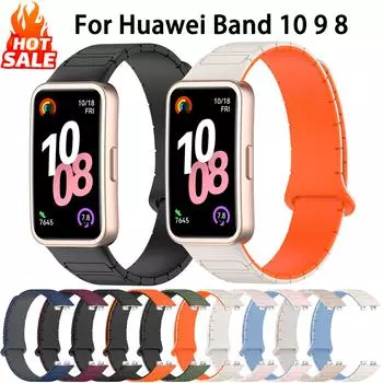 Магнитные ремешки для Huawei Band 10 9 8 Аксессуары для ремешков Регулируемый силиконовый сменный браслет Correa Huawei Smart Band10 9 8 for huawei band 10/9/8 серый/синий