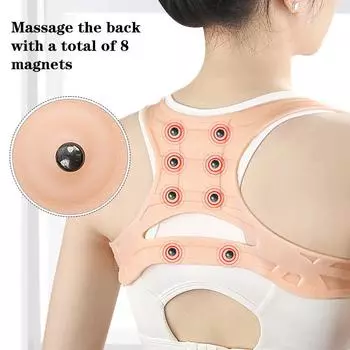 Магнитные ремни для коррекции осанки сидя, выпрямляющие спину, 8-образный мягкий высокоэластичный выпрямляющий пояс M