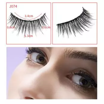 Магнитные ресницы Магнитные ресницы без клея водонепроницаемые долговечные ресницы чёрный